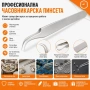 Професионална финна часовникарска пинсета с извит връх неръждаема инструмент за часовникари бижутери, снимка 8