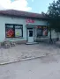 пордавасе в село гита, снимка 2