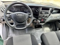 Iveco Daily 197км* MAXI XXL 4.70* КЛИМА* БАГАЖНИК* СЕРВИЗНА ИСТОРИЯ, снимка 12