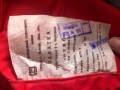 Продавам палатка, снимка 3