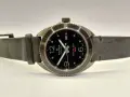 Edox-North Sea 1978 Automatic Special Edition, снимка 1