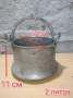 медно менче, снимка 1