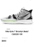 Nike Kyrie Irving №45, снимка 1