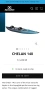 Aquaglide Chelan 140 Каяк – Тандем / 1 човек, Риболов/Разходка, Като нов, снимка 2