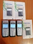 3бр. Nokia 1112, снимка 1