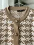 Жилетка в цвят бежово и бяло с размер S-M. Без забележки., снимка 1