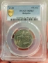 Сертифицирани монети Царство България 1923-1943 PCGS , снимка 15