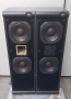 НАЙ ДОБРАТА ОФЕРТА Тонколони ELAC- EL 110 II, снимка 4