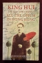 King Hui. The Man Who Owned All the Opium in Hong Kong, снимка 1