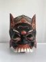 Маска от Индонезия , митично същество , което гони злите духове. , снимка 6