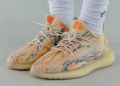 adidas Yeezy Boost 350 V2 Low MX Oat - GW3773, снимка 1
