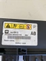 Контролен блок за Chevrolet Orlando (2011) 13585613, снимка 2