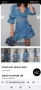 Nikole collection сет, снимка 6