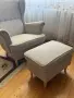 кресло с табуретка ikea, снимка 4