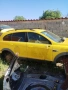 Chevrolet Captiva за части, снимка 2