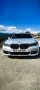 BMW 750i X drive, снимка 1