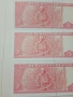 КУБА БАНКНОТИ 3 ПЕСОС , снимка 4