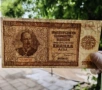 1000 лева 1942 година., снимка 3