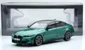 Bmw m3 G80 minichamps 1 18 , снимка 1