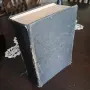 Общ речник чрез текст и изображение, снимка 1