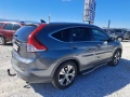 Хонда CR-V- 2.2 EXECUTIVE AUTOMATIC , снимка 5