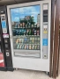Спринг 1000 Necta Spring 1000, снимка 1