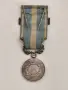 Френски колониален медал (Médaille Coloniale) с плакетка "ALGÉRIE"., снимка 4