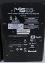 Чифт колонки MS20, снимка 4