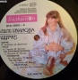 Pазпродажба: 5 албума / 6 LP / , грамофонни плочи - lot 2, снимка 7