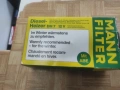 Дизелов нагревател, подгревател за гориво за автомобили MANN Diesel-Heizer DH7 12v, снимка 4