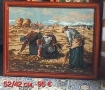 Гоблени различни размери и цени , снимка 10