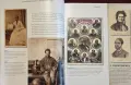 The Civil War in Pennsylvania. A Photographic History, снимка 6