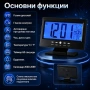 Електронен настолен светещ часовник дигитален термометър за стая бюро, снимка 2