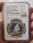 10 лева 1984 Сараево NGC PF 68 ULTRA CAMEO , снимка 1
