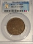 Китай 10 каш 1920г., снимка 1