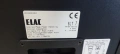 Тонколони ELAC ELT 7 букшелф, снимка 5