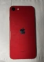 iPhone SE2020 100% battery , снимка 1