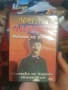двд на чарли чаплин, снимка 1
