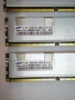 Комплект сървърна RAM памет 16GB (4х4GB) DDR3 ECC REG 1333MHz Samsung с охладители, снимка 2