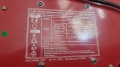 Зарядно за кола Ultimate Speed за коли и мотори 12V или 6V 8-250Ah, снимка 3