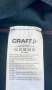 Ново,Етикет,Джърси за колоездене/Спортно облекло CRAFT,зимно до (-10) градуса,еласт. Намаление- € 60, снимка 3