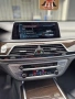 BMW 750Li G12 | Luxury Line, снимка 11