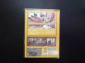 В сянката на орела DVD филм италиянски митове приключения битки войни древни панонски вожд Панония, снимка 3