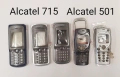 Панели за Alcatel EASY, DB, 300, 303, 311, 511, 701, 735, 715, 501, 332, 525, 320, снимка 5