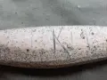 Кован овчарски нож, снимка 3