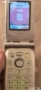 Nec n21i, снимка 1