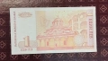 Банкноти 1999 UNC, снимка 12