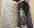 Augustus. Godfather of Europe, снимка 4
