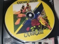 КНЯЗЪT СВИНАР/СЛАВЕЯТ CD 0407261951H2E7R, снимка 10
