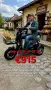  Електрическа триколка PUDDING 1500W , снимка 1